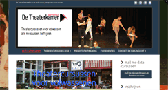 Desktop Screenshot of detheaterkamer.nl